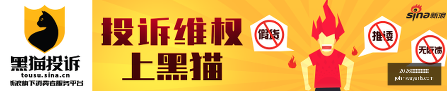 库里杜库,费尔顿更青,睐库里建队,2026百家乐免费试玩官网,2026百家乐免费试玩网页版,2026百家乐免费试玩App下载,2026百家乐免费试玩娱乐平台,2026百家乐免费试玩官方入口