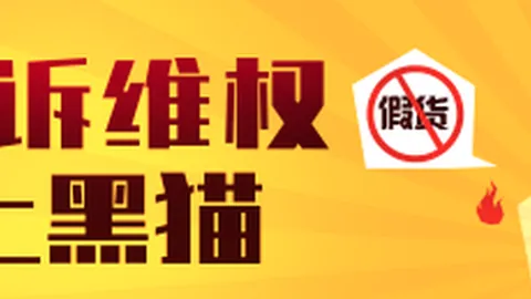 翟晓川：李楠教练的严谨态度与担当精神